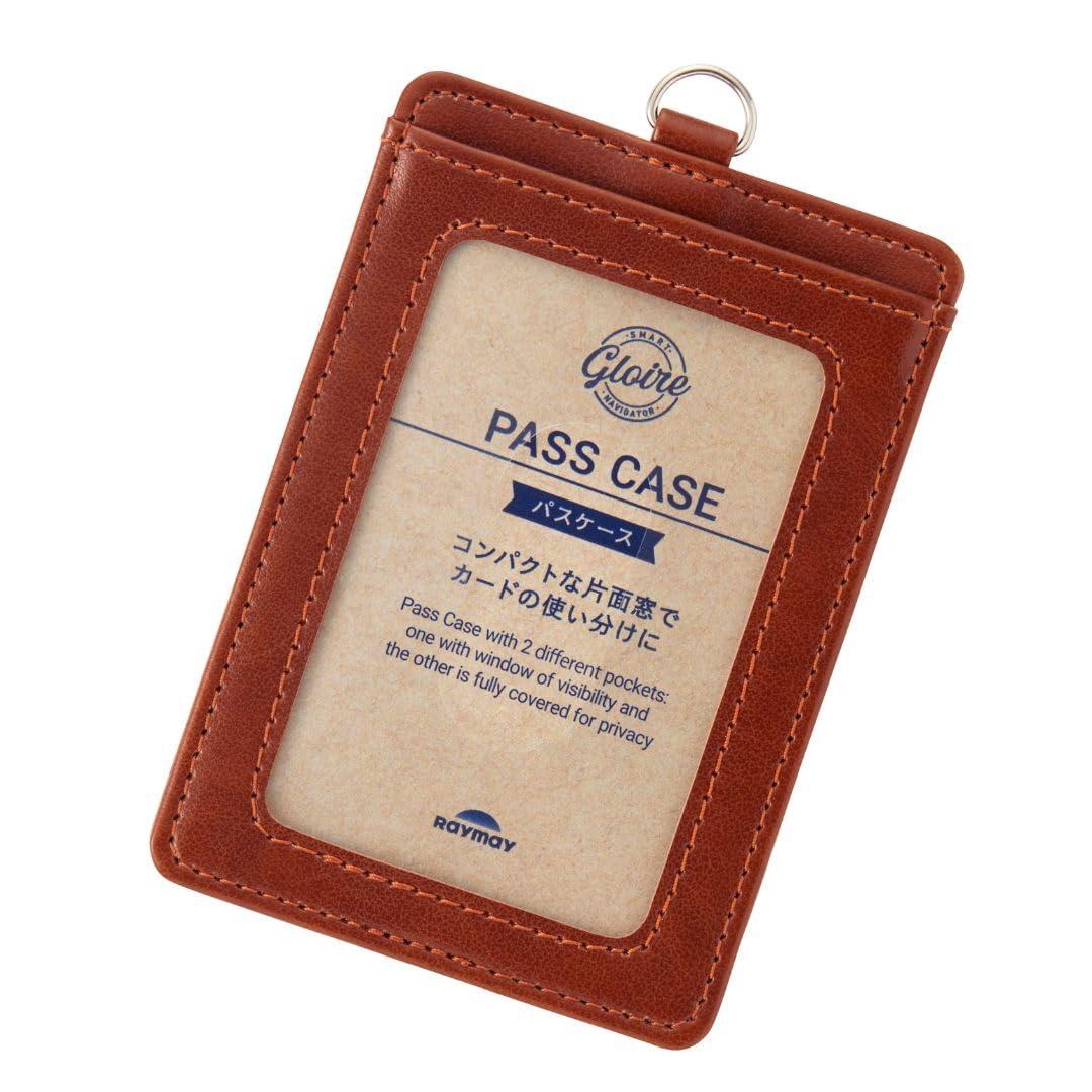 Reimei Fujii Pass Case Single Pass Case Gloire Brown GLP1303C