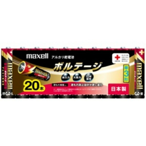 maxell Alkaline Batteries “Long-Lasting Triple Power & Leak-Proof Design” Voltage AA Size 20-Pack Shrink-Wrapped LR6(T) 20P