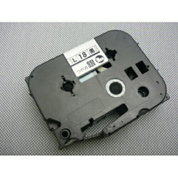 Max Beepop Mini Tape Cassette Strong Adhesive 18mm Width Silver with Black Text LM-L518BMK