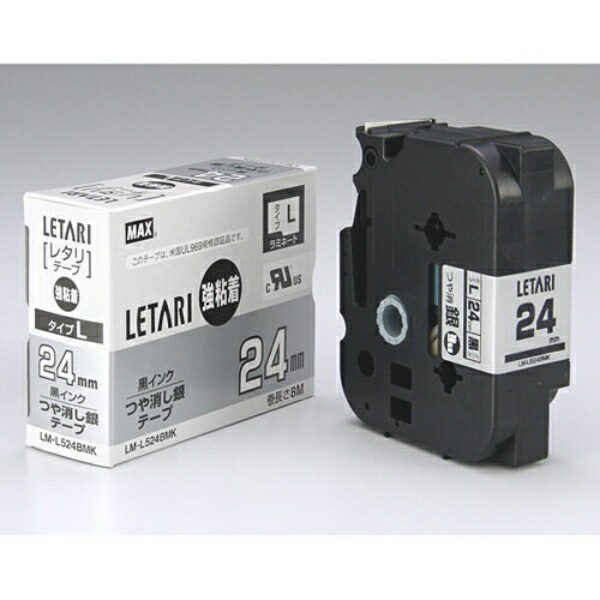 Max Beepop Mini Tape Cassette Strong Adhesive 24mm Width Silver with Black Text LM-L524BMK