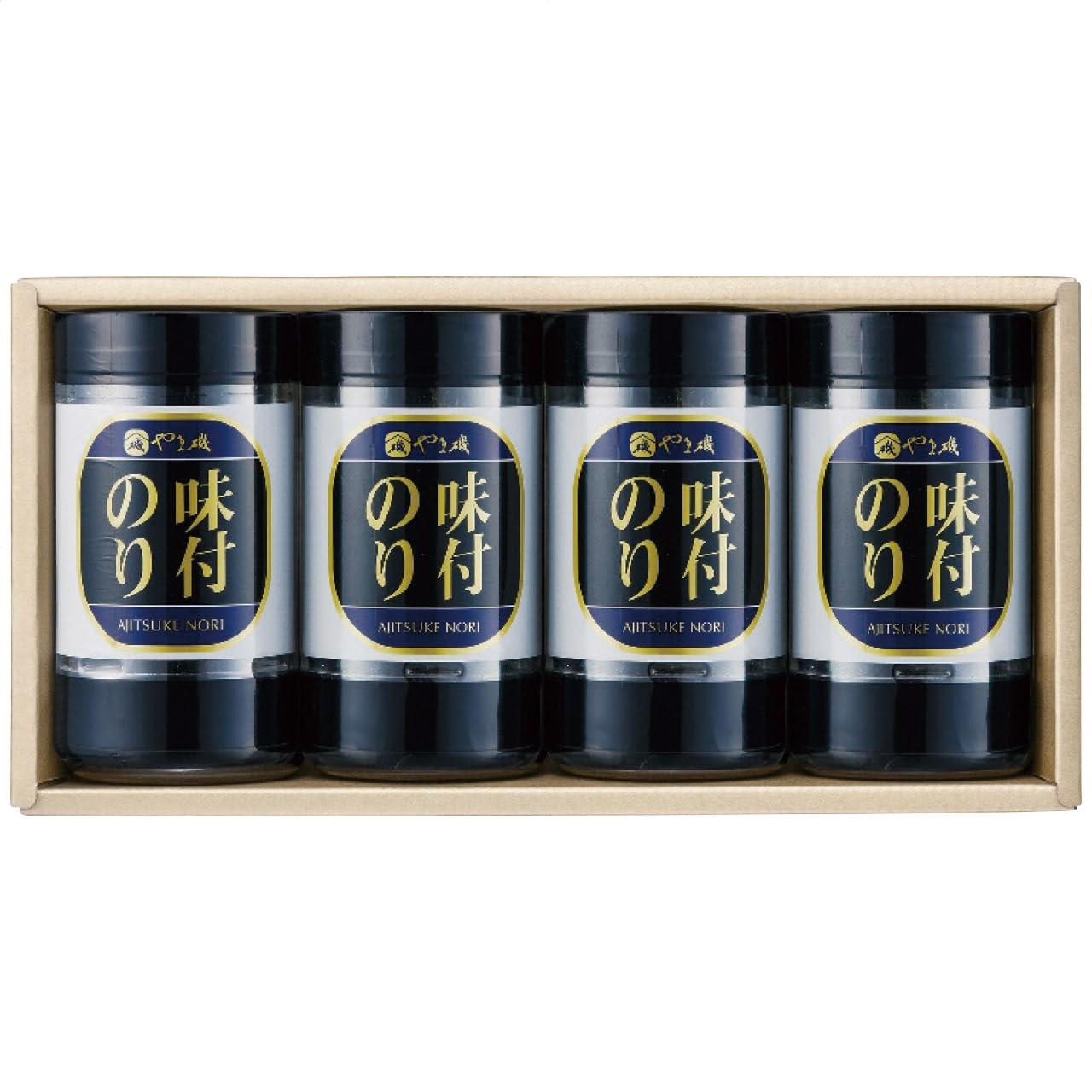 Yamaiso Assorted Seasoned Nori Table Pack KY-20 287-3121-082