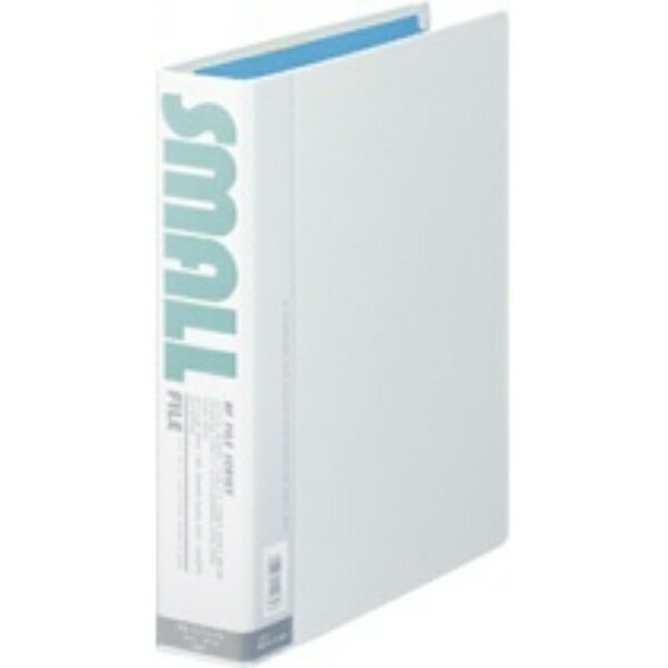 Lion Office Supplies Small File A4S NF-33 Light Gray