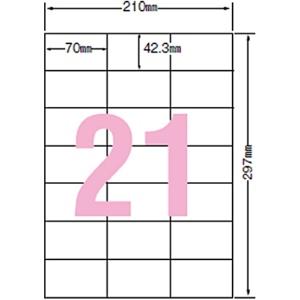 Lion Office Supplies Label Paper Tack Label Laser Compatible A4 21-Sheet LP-221 100 Sheets