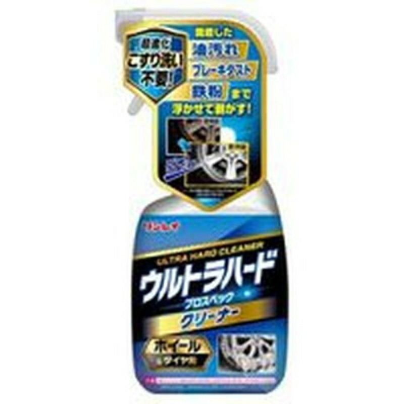 Ultra Hard Cleaner for Wheels and Tires