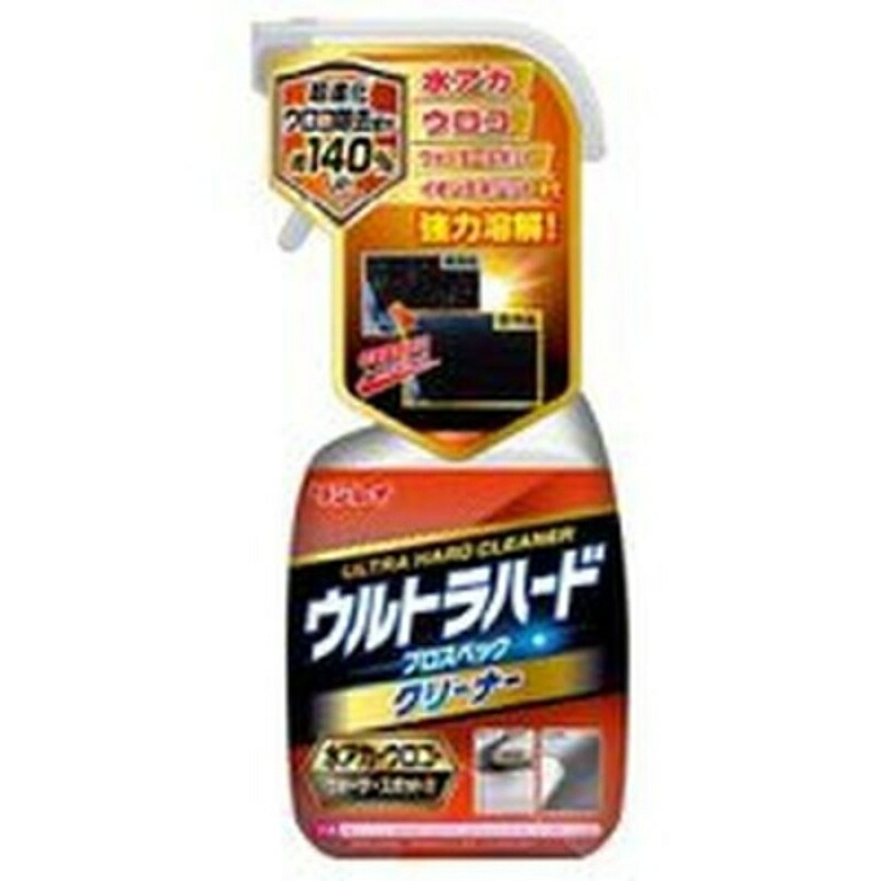 Ultra Hard Cleaner for Water Stains and Scale