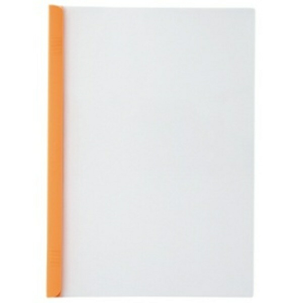 Rihitora Rail File Slide Bar File 10-Pack A4 Yellow G1730-5