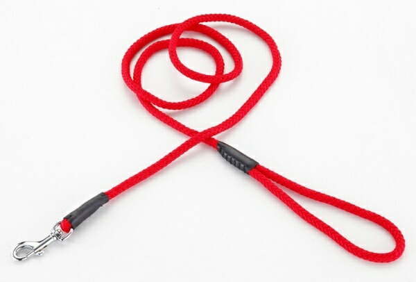Petio NEW Maru Lead Red for Small Dogs 12mm