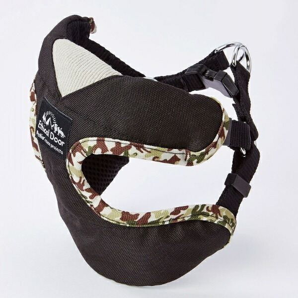 Petio Ethical Door Camo Vest Harness Black Dog SS Size