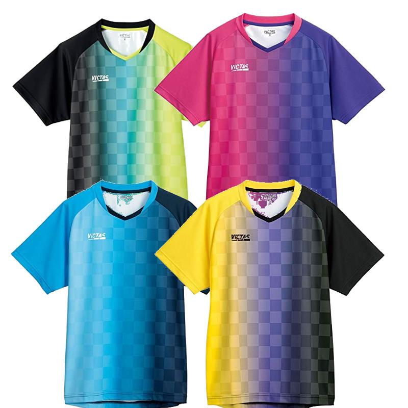 Victas Game Shirt Vertical Gradation Color: 7181 Size: 3XL 612101