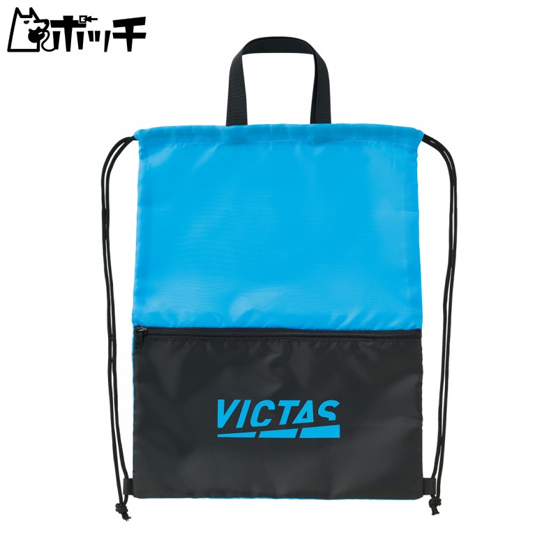 VICTAS VICTAS PLAY Table Tennis Gym Sack Bag PLAY LOGO GYM SACK 682102 TQ (Turquoise)
