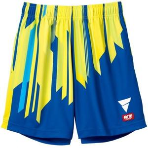 VICTAS Table Tennis Game Pants V-GP301 J.T.T.A (Japan Table Tennis Association) Approved Unisex Lime Green (4200) S 522301