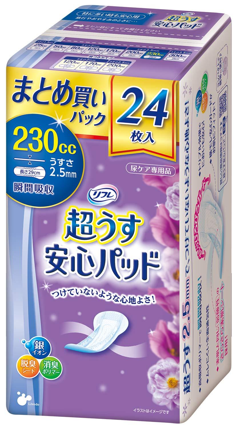 Refle Ultra Thin Secure Pads Bulk Pack for Incontinence Urine Leakage Sheets Thin Absorbent Deodorizing 230cc 24 Sheets