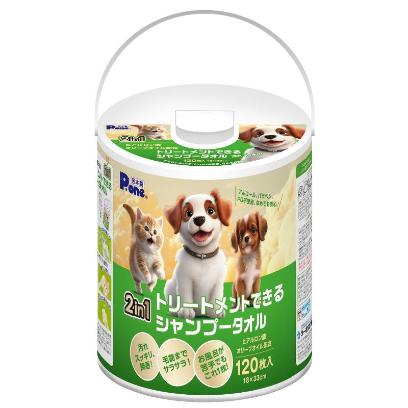 P.one 2-in-1 Treatment Shampoo Towel, 120 Sheets, Main Unit, Dog, 18×33cm