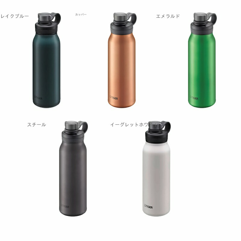 Tiger Thermos Water Bottle 1.2L Vacuum Insulated Carbonated Bottle Stainless Steel Bottle Sports Drinks OK Beer OK Large Capacity Cooling Only Growler MTA-T120GE Emerald (Green)