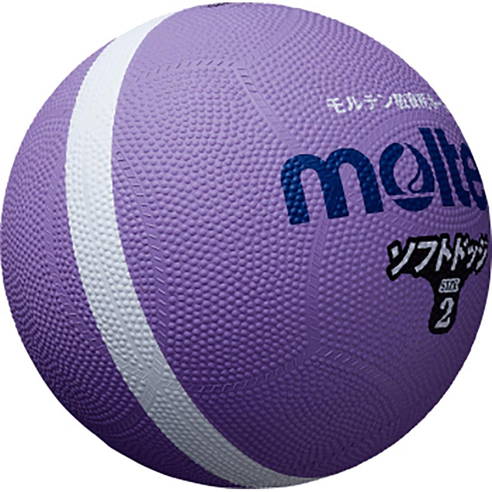 Molten Softline Dodgeball SFD2VL