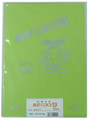 Lintec Colored Drawing Paper Gokuranu Color R A4 Light Green 50 Sheets NO212