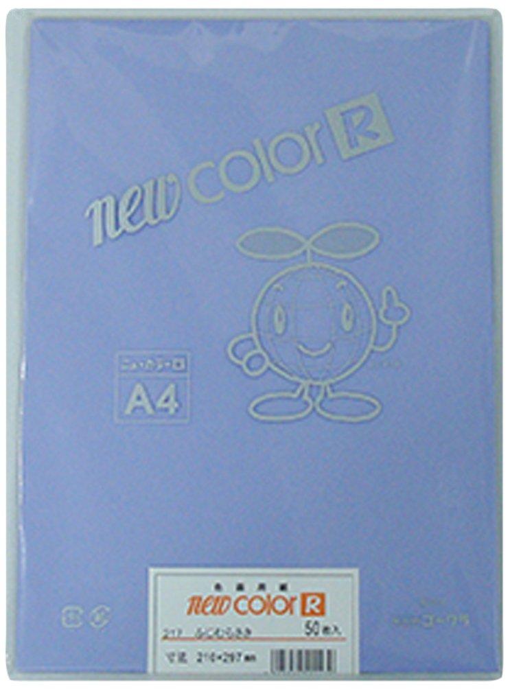 Lintec Colored Drawing Paper Gokuranu Color R A4 Fujimurasaki 50 Sheets NO217