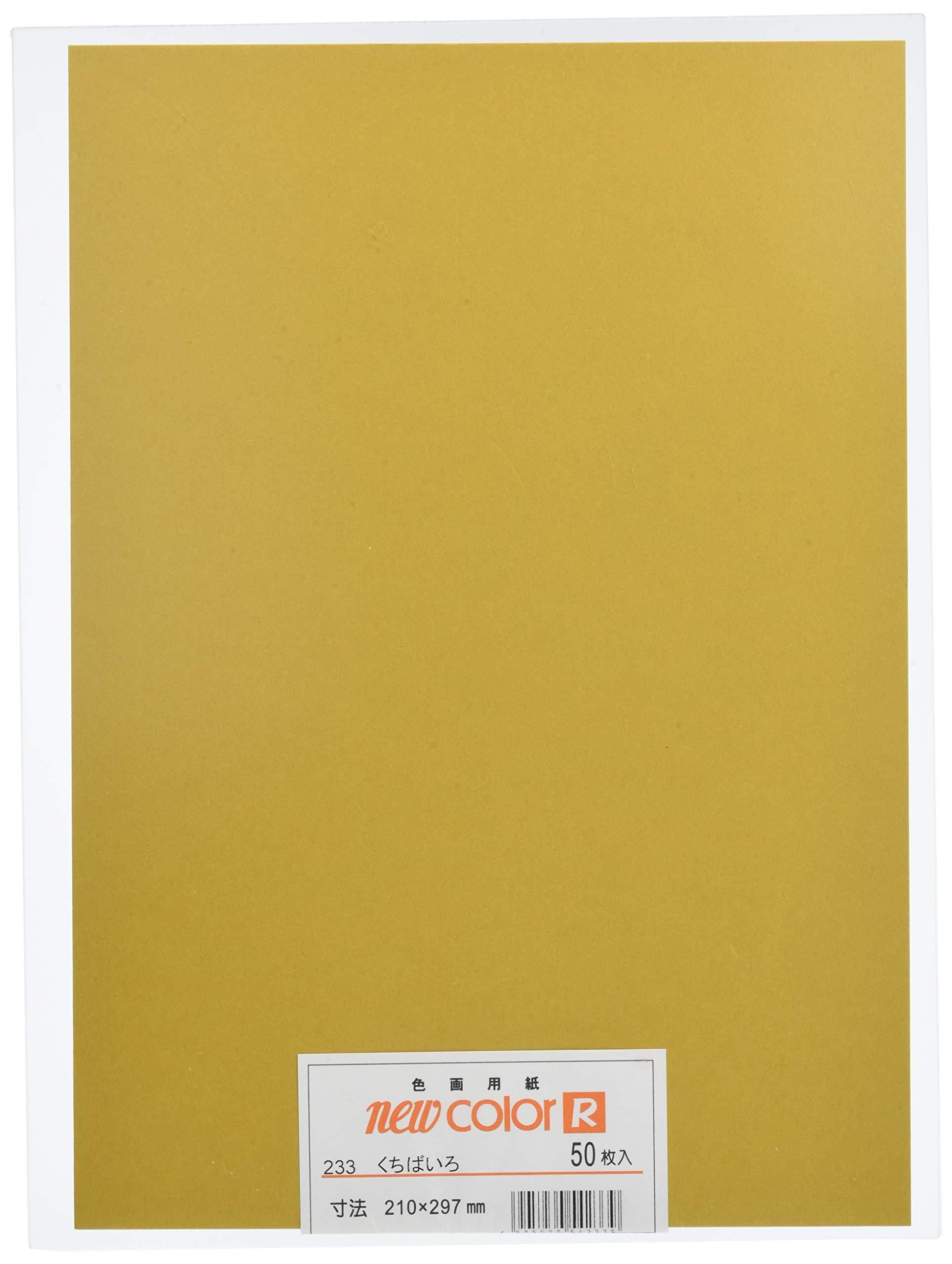 Lintec Colored Drawing Paper Gokuranu Color R A4 Beak Color 50 Sheets NO233