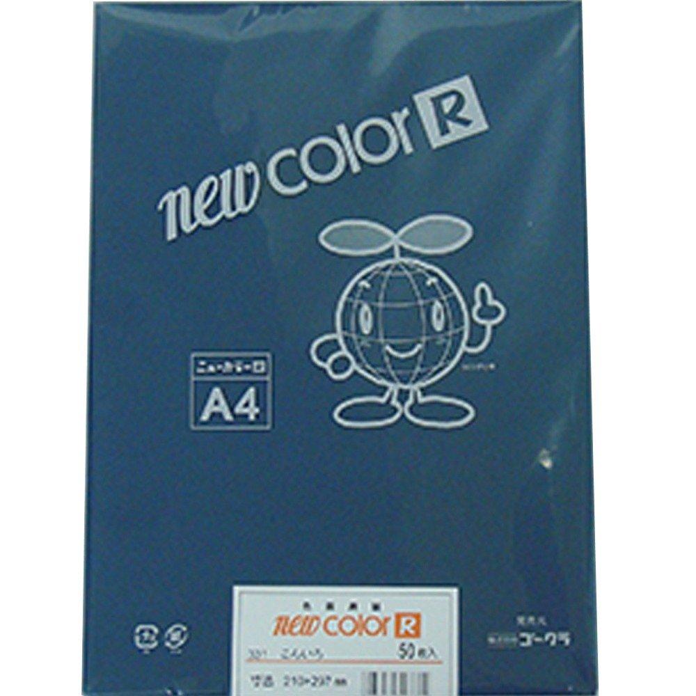Lintec Colored Drawing Paper Gokuranu Color R A4 Brown 50 Sheets NO331