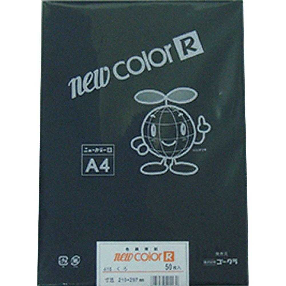 Lintec Colored Drawing Paper Gokuranu Color R A4 Black 50 Sheets NO418