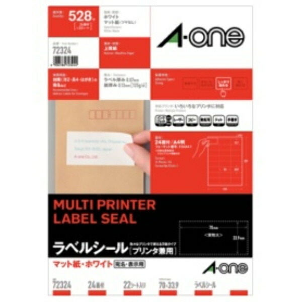 A-One Label Sheets 24-Panel 22-Sheet 72324