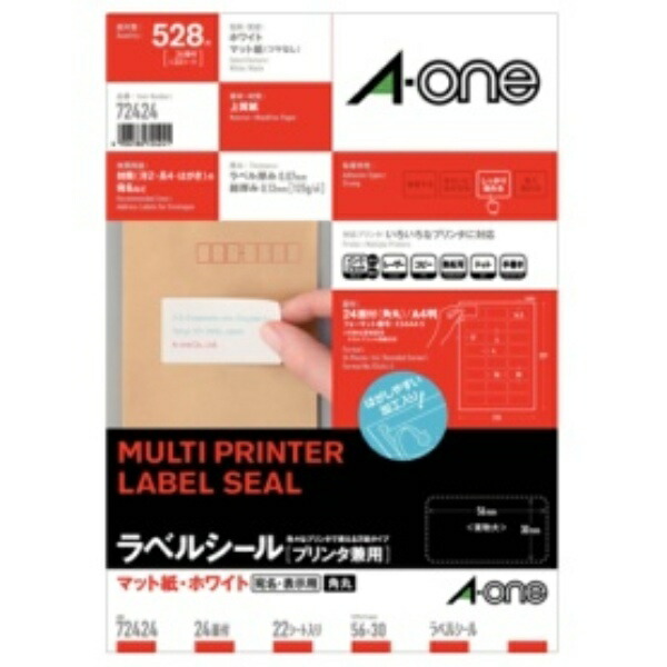 A-One Label Sheets 24-Panel 22-Sheet 72424