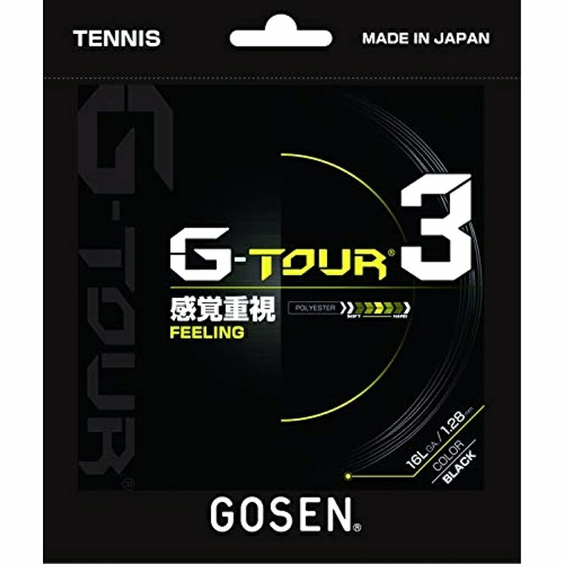 GOSEN Hard Tennis String G-TOUR3 16LGA (1.28mm) Black TSGT30