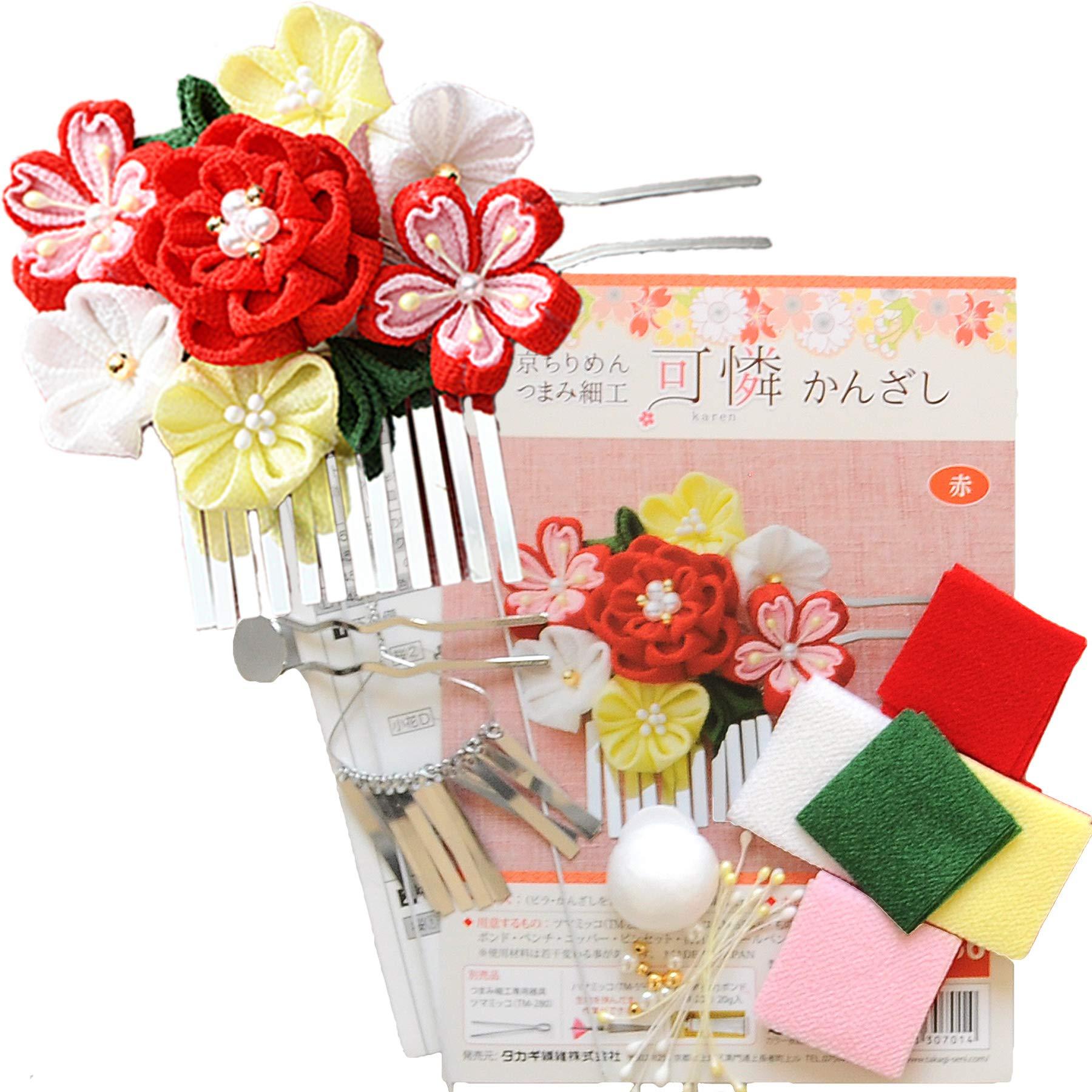 Takagi Fiber Panami Tsumami Zaiku Handmade Kit Delicate Hairpin Hair Ornament Materials Accessories Crafts (Red) LH456