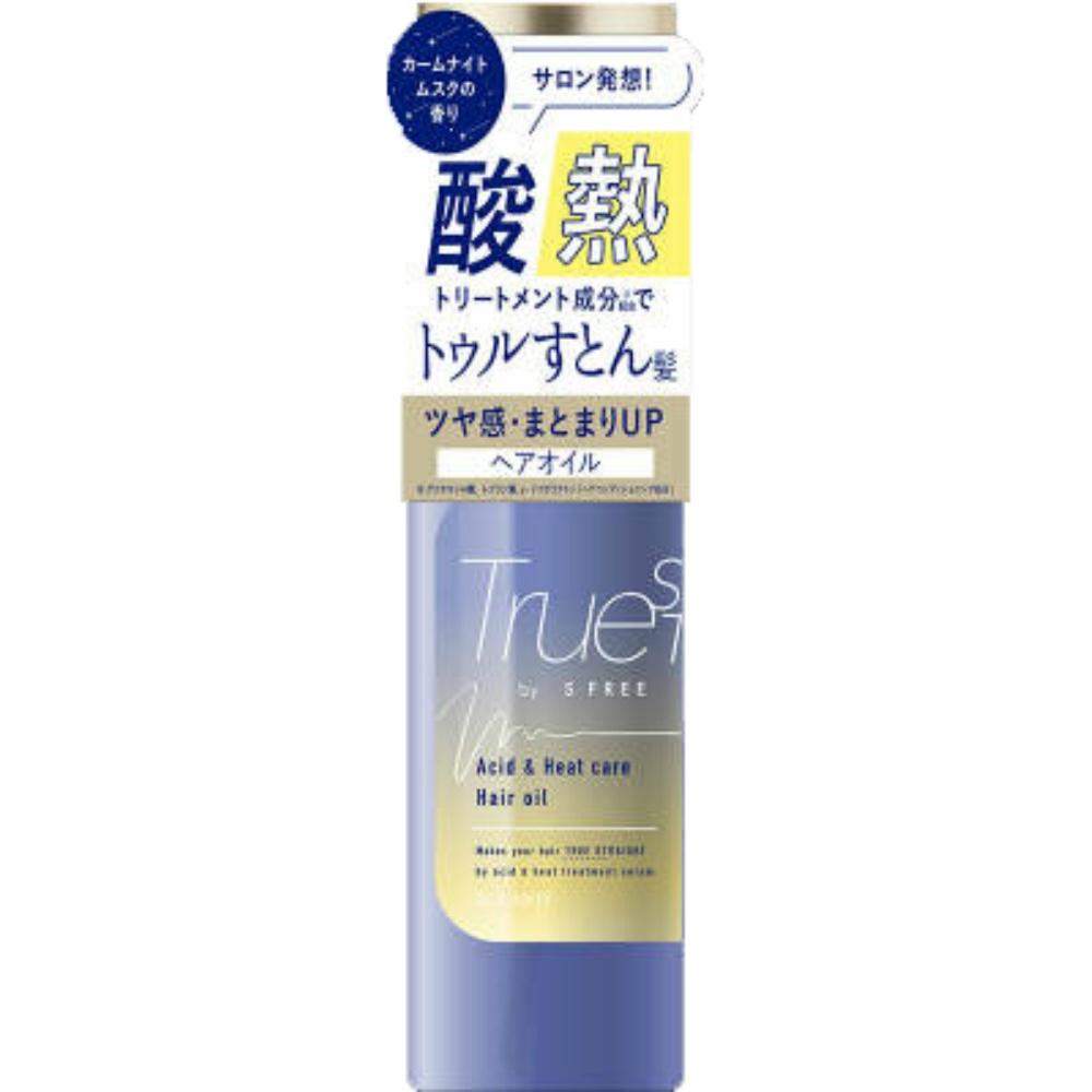 TrueSt Bias-Free Acid-Heat TR Hair Oil
