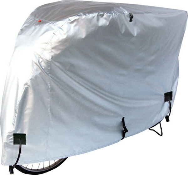 Standard Cycle Cover L Size