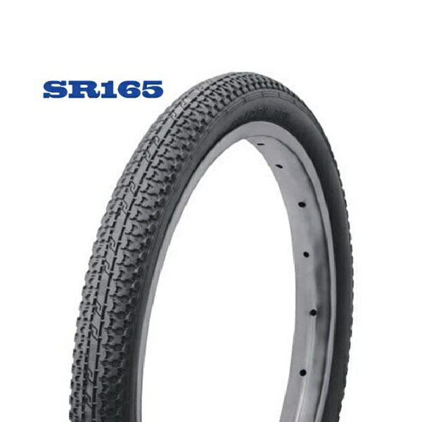 Shinko Standard Tire, 1-Piece Wrap, Black, 16x1.50