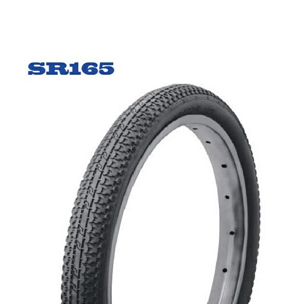 Shinko Standard Tire, 1-Piece Wrap, Black, 18x1.50