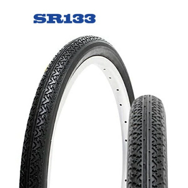 Shinko Standard Tire, 1-Piece Wrap, Black, 18x1.75