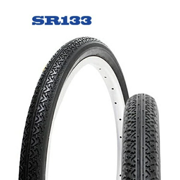 Shinko Standard Tire, 1-Piece Black, 20x1.75