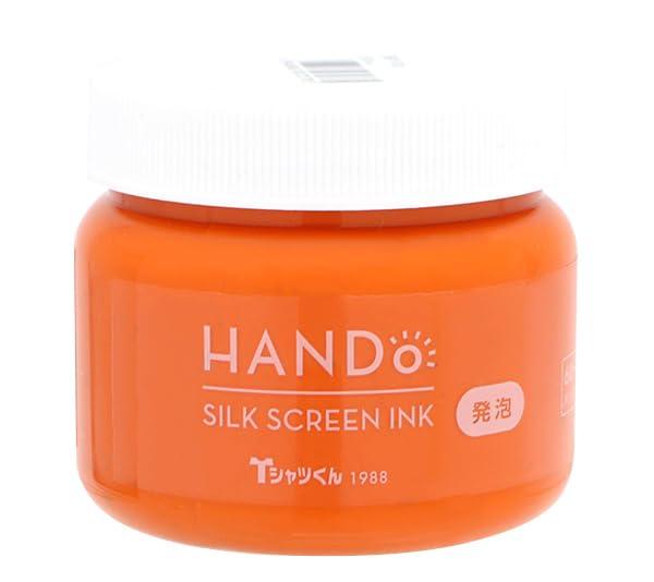 Horizon International T-Shirt-kun Silk Screen Ink Foam 100g  8 Colors Total