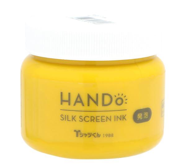 Horizon International T-Shirt-kun Silk Screen Ink Foam 100g  8 Colors Total