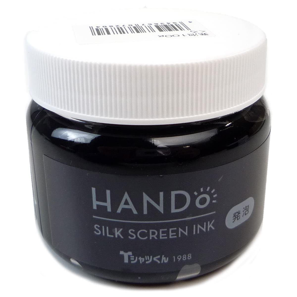 Horizon International T-Shirt-kun Silk Screen Ink Foam 100g  8 Colors Total