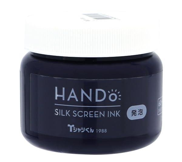 Horizon International T-Shirt-kun Silk Screen Ink Foam 100g  8 Colors Total