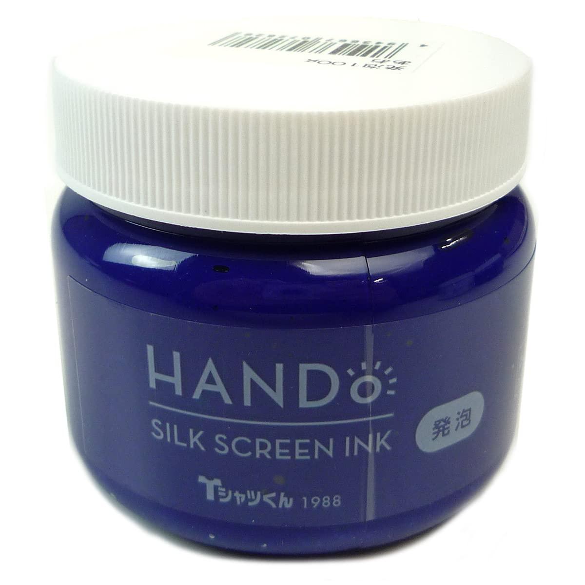 Horizon International T-Shirt-kun Silk Screen Ink Foam 100g  8 Colors Total