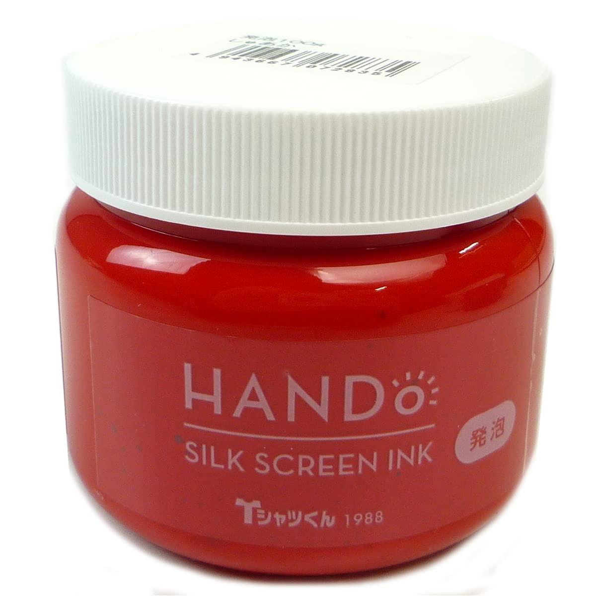 Horizon International T-Shirt-kun Silk Screen Ink Foam 100g  8 Colors Total