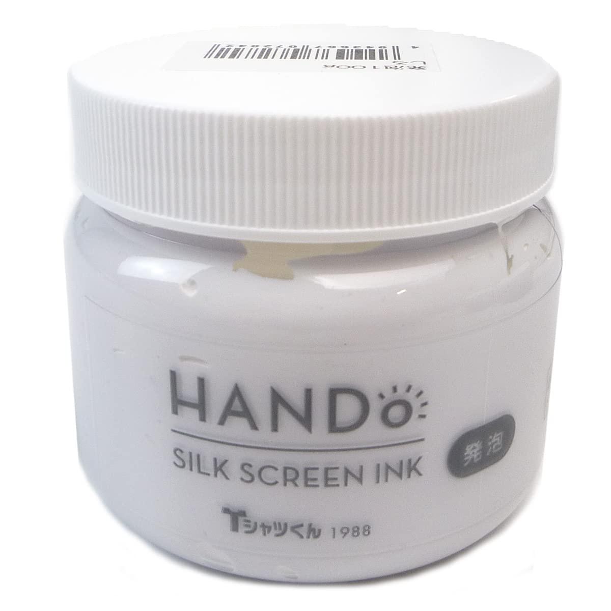 Horizon International T-Shirt-kun Silk Screen Ink Foam 100g  8 Colors Total