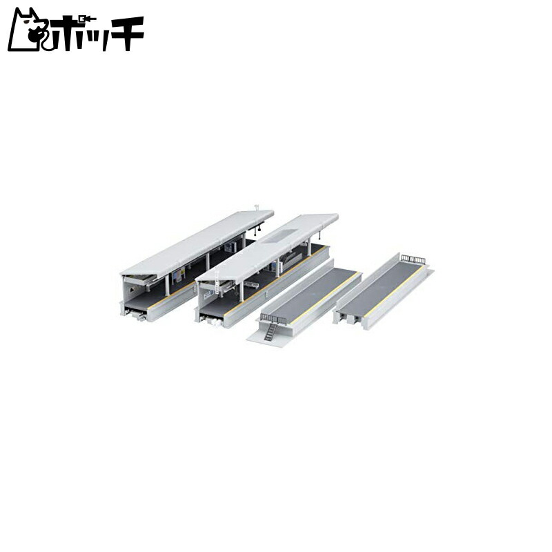 KATO N Gauge Suburban Platform DX Opposite-Facing Set 23-161 Railroad Model Accessories