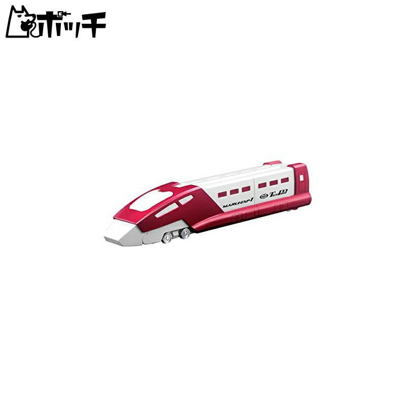 Tokyo Marui Express Gun EXP-1 Red Toy