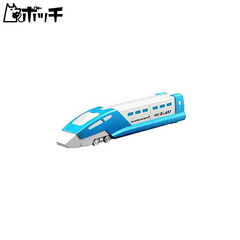 Tokyo Marui Express Gun EXP-1 Light Blue Toy