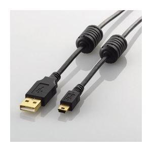 ELECOM USB Cable  USB 2.0 (USB Type-A Male to miniB Male) with Ferrite Core 2m Black U2C-MF20BK