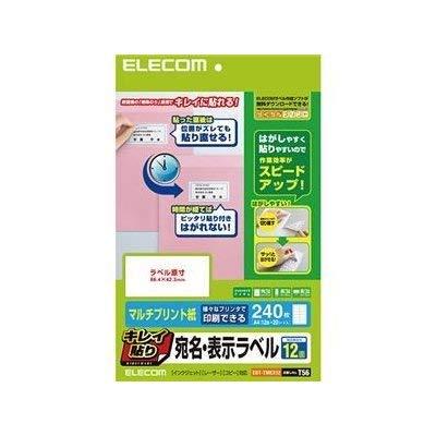ELECOM Label Sheets 240 Sheets A4 Size 12 Labels per Sheet × 20 Sheets Repositionable EDT-TMEX12