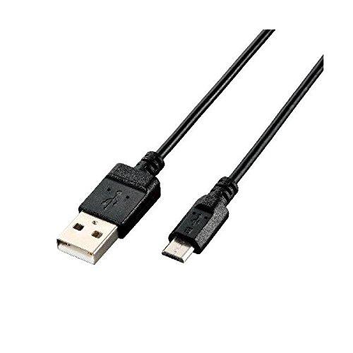 ELECOM Eco USB Cable 2.0 A-microB 1.5m U2C-JAMB15BK