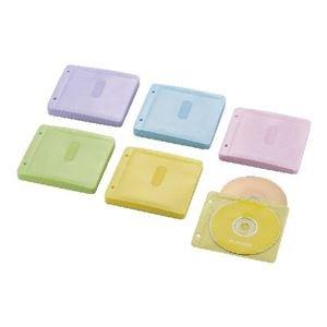 ELECOM DVD/CD Case Non-Woven Fabric Double-Sided Storage with 2 Holes 60-Disc Capacity Holds Up to 120 Discs 5-Color Assortment CCD-NBWB120ASO
