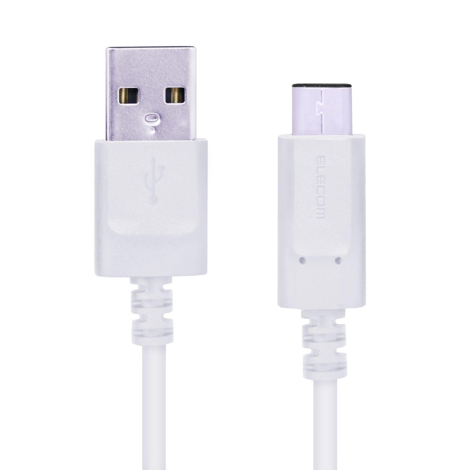 ELECOM Smartphone USB Cable USB Type-C to USB Type-A Certified Type-C 0.5m White MPA-AC05NWH