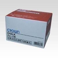 Crown Choke CR-CC2-BR